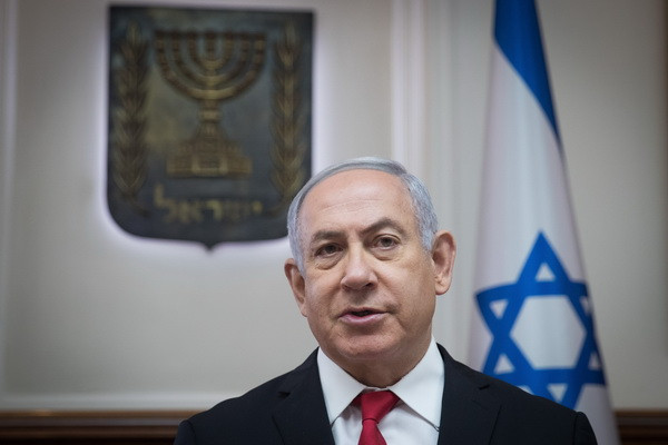 Thủ tướng Israel Netanyahu chuẩn bị công du các nước vùng Baltic ảnh 1