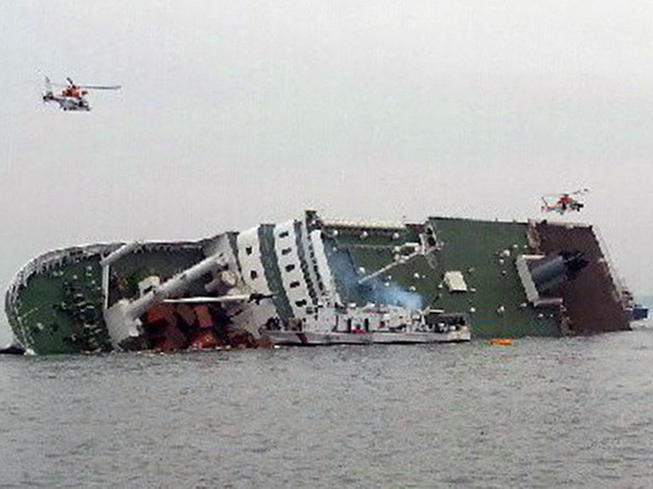 Trung Quốc thắng thầu trục vớt phà Sewol bị đắm của Hàn Quốc ảnh 1