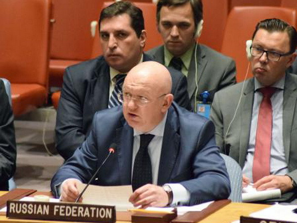 Đại sứ Nga kêu gọi Mỹ không rút khỏi thỏa thuận hạt nhân Iran ảnh 1