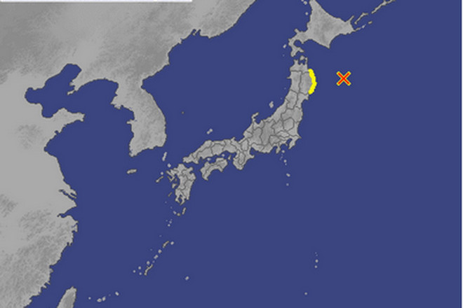 Nhật Bản dỡ bỏ cảnh báo sóng thần sau động đất 6,9 độ Richter ảnh 1