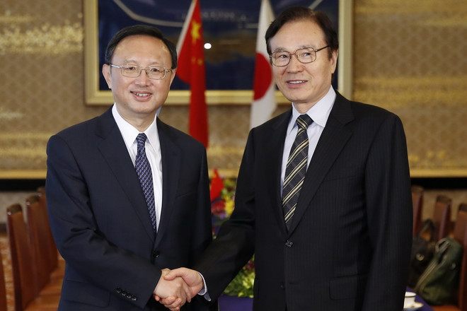 Nhật Bản-Trung Quốc nỗ lực thúc đẩy đối thoại trong tháng 10 ảnh 1