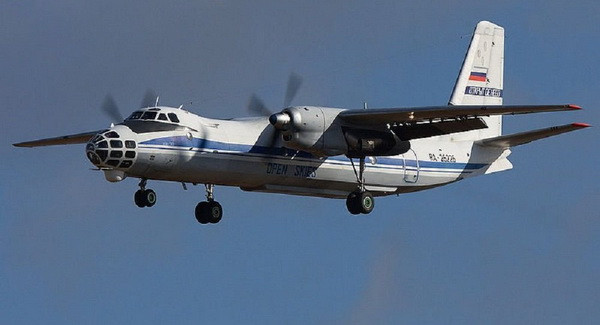 Nga tiến hành các chuyến bay giám sát tại Croatia và Slovenia ảnh 1