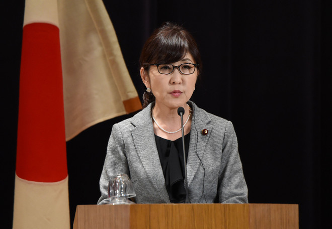 Bộ trưởng Inada: Vấn đề "phụ nữ mua vui" đã được giải quyết ảnh 1