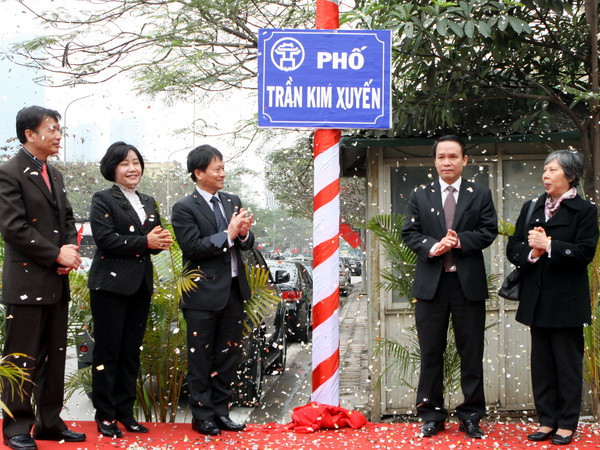 Hội thảo khoa học về việc đặt tên đường, phố ở Hà Nội ảnh 1