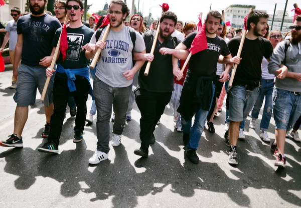 Các công đoàn ở Hy Lạp lại đình công phản đối biện pháp khắc khổ mới ảnh 1