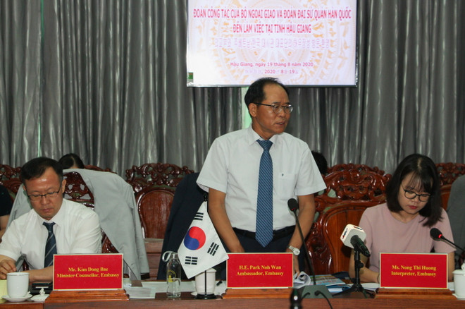 Tỉnh Hậu Giang đẩy mạnh hợp tác nhiều mặt với Hàn Quốc ảnh 1