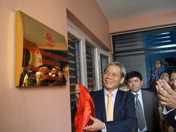 Khai trương Lãnh sự quán Việt Nam tại thủ đô của Nepal ảnh 1