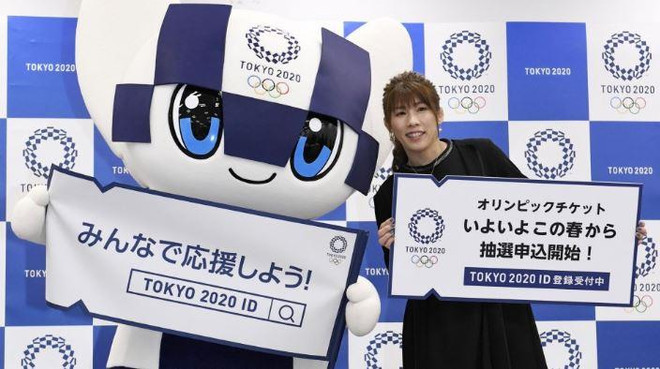 Nhật Bản điều tra vụ mua hàng nghìn vé xem Olympic bằng ID giả ảnh 1