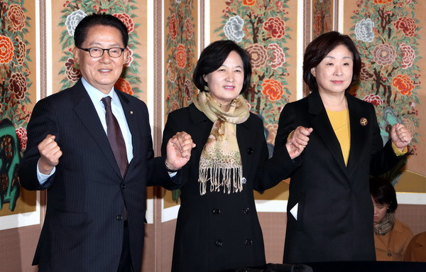 Hàn Quốc: Đảng Dân chủ phản đối trưng cầu ý dân sửa đổi Hiến pháp ảnh 1