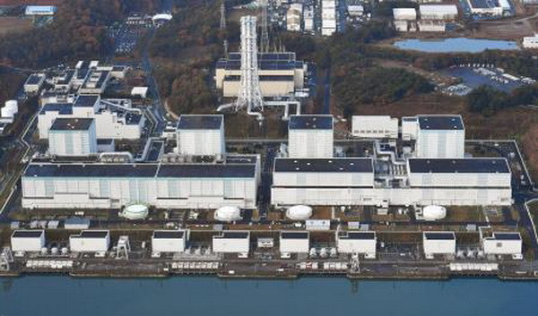 Toàn cảnh nhà máy điện hạt nhân Fukushima Daiichi. (Nguồn: Kyodo/TTXVN) Chính phủ Nhật Bản và TEPCO phải chịu trách nhiệm sự cố Fukushima ảnh 1