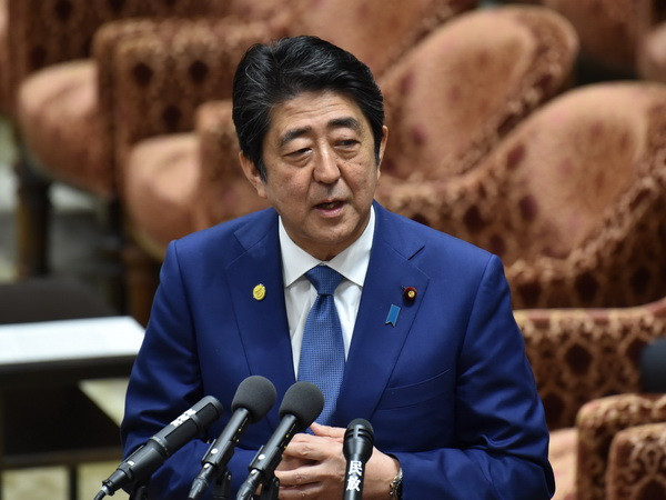 Nhật Bản thông báo chuyến công du châu Âu của Thủ tướng Abe ảnh 1