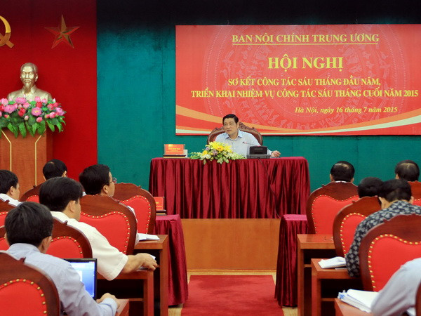 Chủ động làm tốt công tác tham mưu về phòng, chống tham nhũng ảnh 1