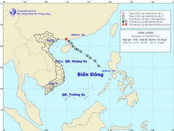 Ấp thấp nhiệt đới đã suy yếu thành một vùng áp thấp ảnh 1