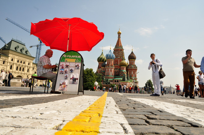 Pháp hy vọng lệnh trừng phạt Nga được dỡ bỏ "trong mùa hè 2016" ảnh 1