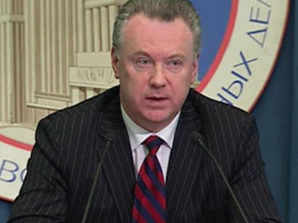 Nga phản pháo báo cáo nhân quyền thường niên do Mỹ công bố ảnh 1