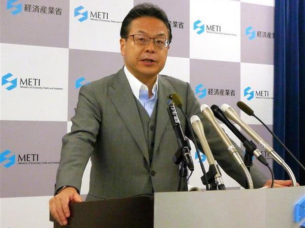 Nhật đề nghị Hàn Quốc giải thích việc loại Tokyo khỏi Danh sách Trắng ảnh 1