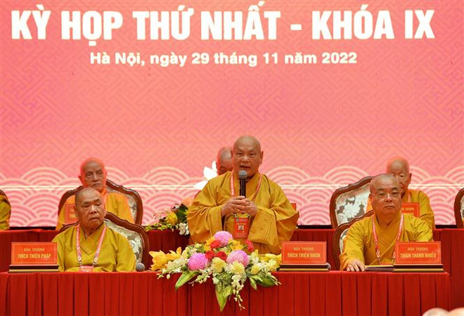 Suy tôn Trưởng lão Hòa thượng Thích Trí Quảng lên ngôi vị Pháp chủ ảnh 3