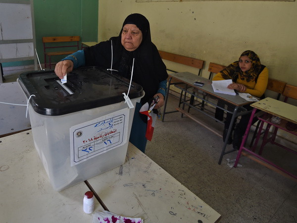 Bầu cử tổng thống tại Ai Cập kéo dài thêm 1 giờ so với dự kiến ảnh 1