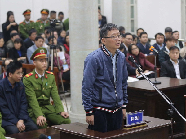 Phiên tòa xét xử Trịnh Xuân Thanh và đồng phạm: 22 bị cáo ra hầu Tòa ảnh 1