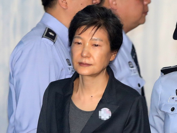 Hàn Quốc tìm cách đóng băng tài sản cựu Tổng thống Park Geun-hye ảnh 1