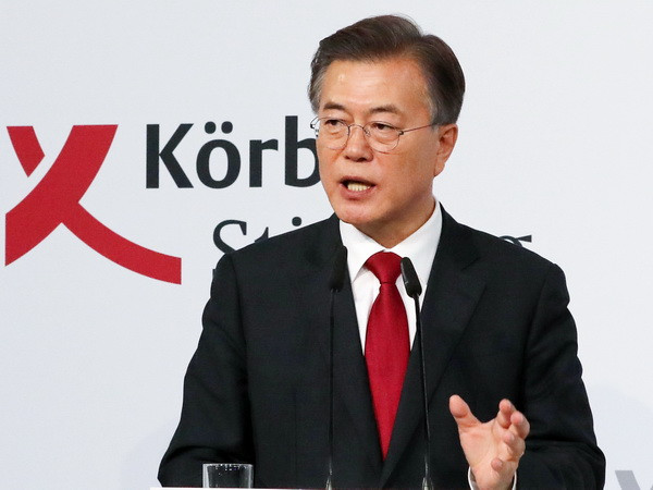 Tổng thống Hàn Quốc kêu gọi quốc tế hỗ trợ người dân Triều Tiên ảnh 1