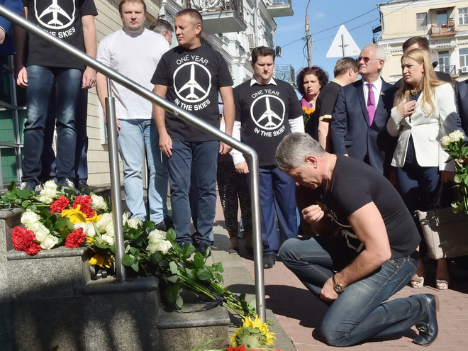 Những sự kiện quốc tế nổi bật diễn ra trong tuần từ ngày 13-19/7 ảnh 1