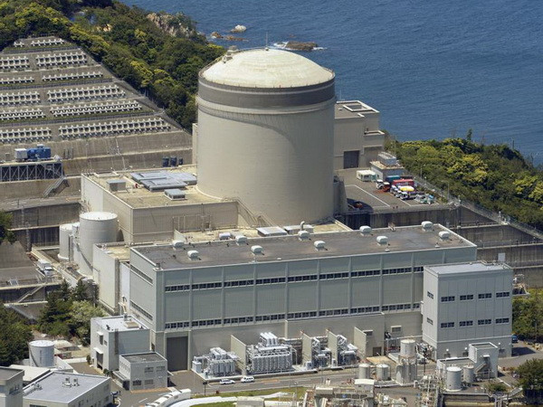 Nhật Bản kéo dài vận hành thêm một lò phản ứng hạt nhân 40 năm ảnh 1