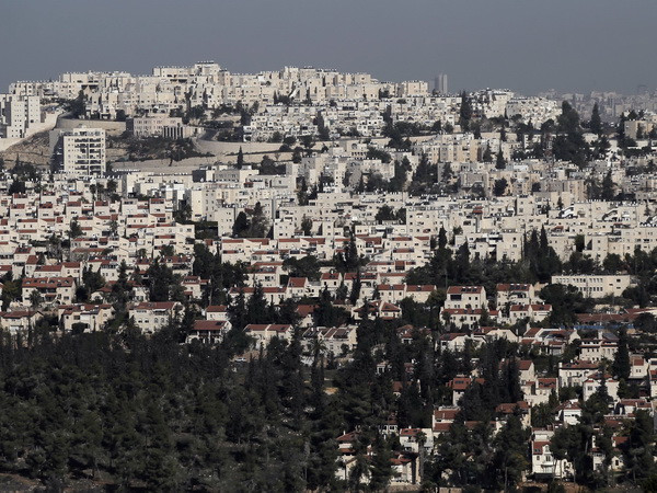 Chính phủ Đức lên án kế hoạch xây dựng nhà định cư của Israel ảnh 1