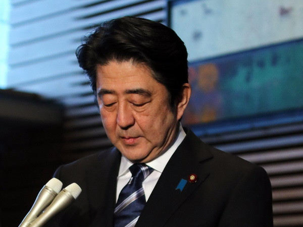 Nhật Bản lãnh trách nhiệm trong cuộc chiến chống khủng bố ảnh 1