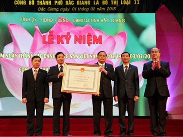 Lễ công bố quyết định thành phố Bắc Giang là đô thị loại 2 ảnh 1