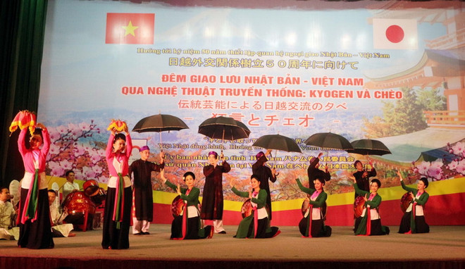 Giao lưu Việt-Nhật qua nghệ thuật truyền thống Kyogen, nghệ thuật Chèo ảnh 1
