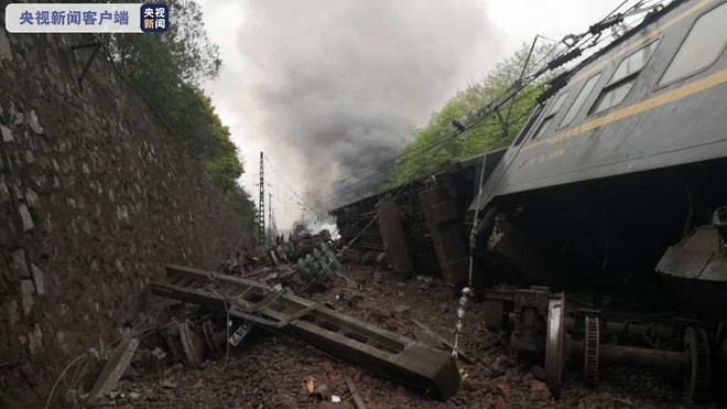 Tai nạn tàu hỏa tại Trung Quốc, hàng chục người bị thương ảnh 1