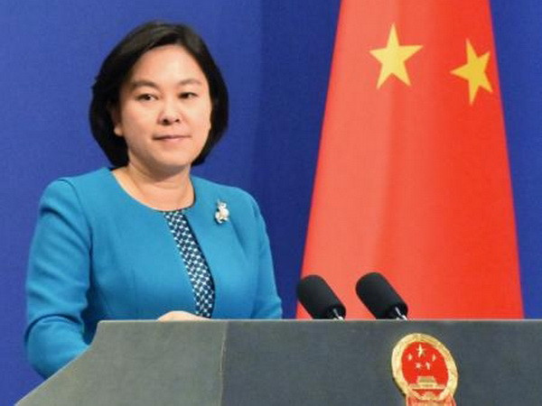 Trung Quốc phản đối Nhật Bản mở triển lãm về quần đảo tranh chấp ảnh 1