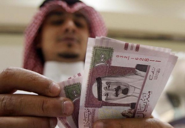 Saudi Arabia phủ nhận ngừng giao dịch bằng đồng riyal của Qatar ảnh 1