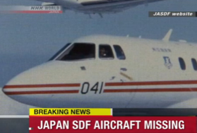 Nhật Bản vừa phát hiện mảnh vỡ của máy bay ASDF bị mất tích ảnh 1