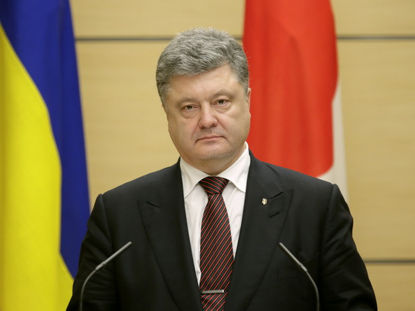 Tổng thống Ukraine Poroshenko bác bỏ việc giải tán quốc hội ảnh 1
