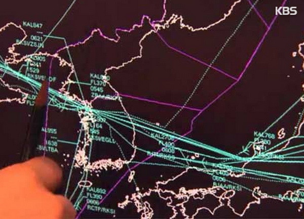 Mỹ cảnh báo nguy cơ gây nhiễu tín hiệu GPS của Triều Tiên ảnh 1