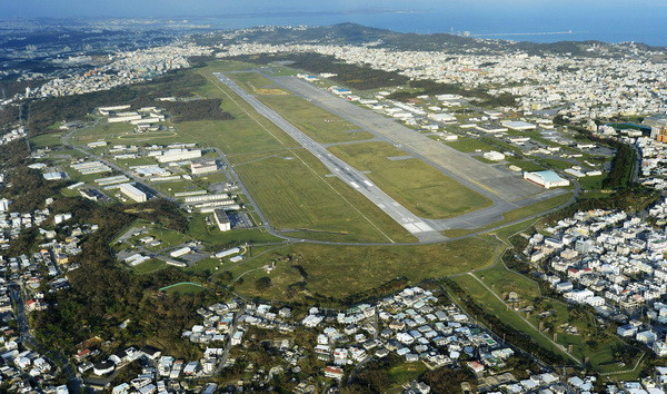 Nhật-Mỹ tái khẳng định thỏa thuận tái bố trí căn cứ Futenma ảnh 1