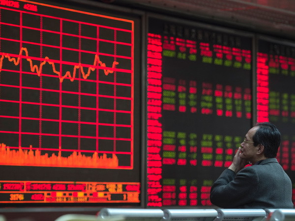 Sắc đỏ chiếm "ưu thế" trên các sàn chứng khoán châu Á ảnh 1