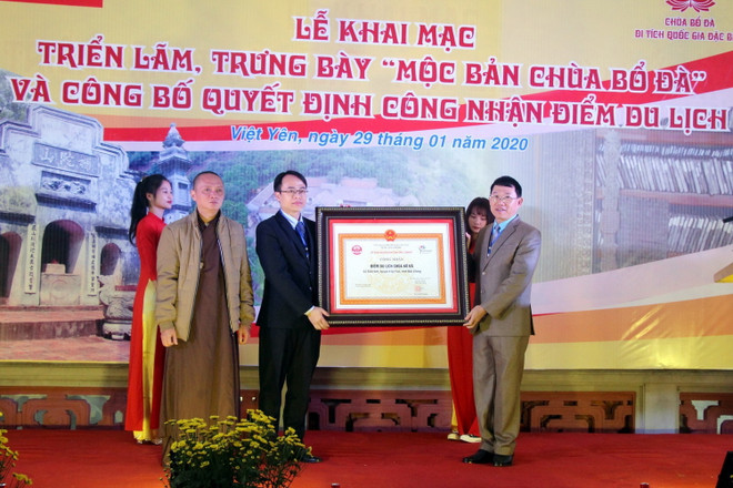 Bắc Giang: Triển lãm, trưng bày Bảo vật Quốc gia Mộc bản chùa Bổ Đà ảnh 4