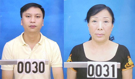 Mạo danh người nhà quan chức cấp cao để lừa đảo chiếm đoạt tài sản ảnh 1