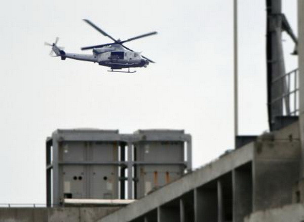 Máy bay trực thăng của Mỹ buộc phải hạ cánh tại Okinawa ảnh 1