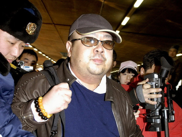 Triều Tiên tuyên bố không sở hữu và sử dụng vũ khí hóa học ảnh 1