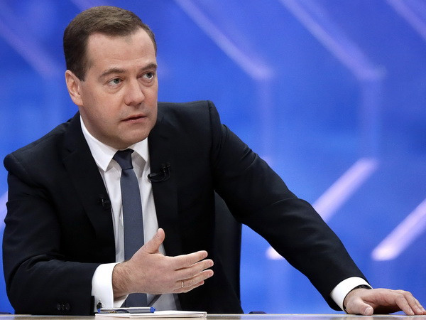 Tăng cường quan hệ Đối tác chiến lược toàn diện Việt Nam-Nga ảnh 1