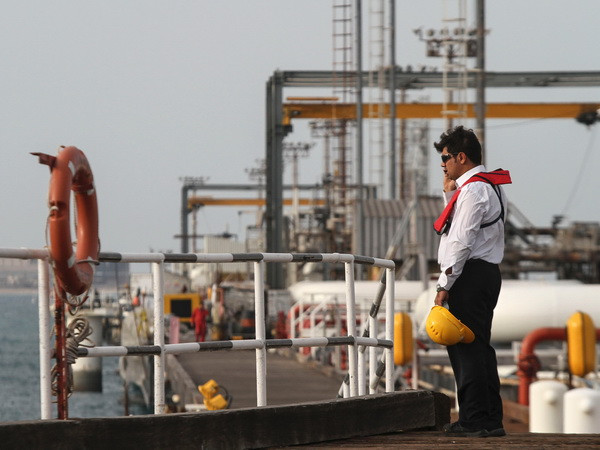 Iran sẽ đạt tăng trưởng kinh tế trên 5% trong năm 2016 ảnh 1