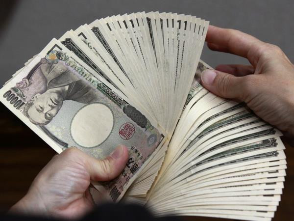 Dự kiến chi ngân sách 2020 của Nhật Bản suýt chạm mốc "ngàn tỷ đô" ảnh 1