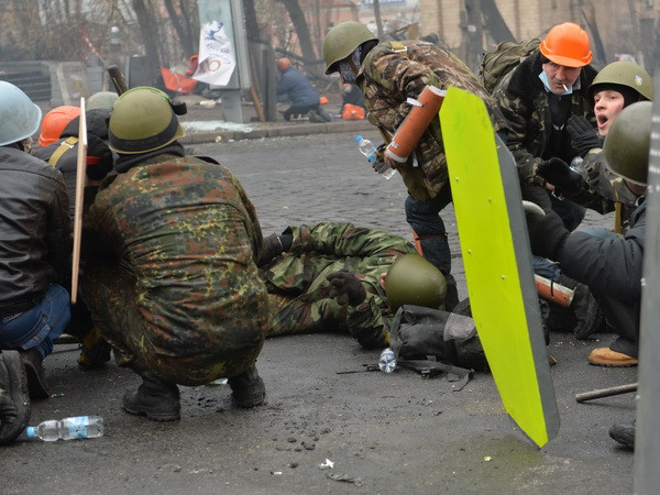 Cảnh báo sự trỗi dậy của chủ nghĩa dân tộc cực đoan ở châu Âu ảnh 1