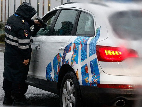 Mỹ cảnh báo về an ninh mạng tại Olympic Sochi 2014 ảnh 1