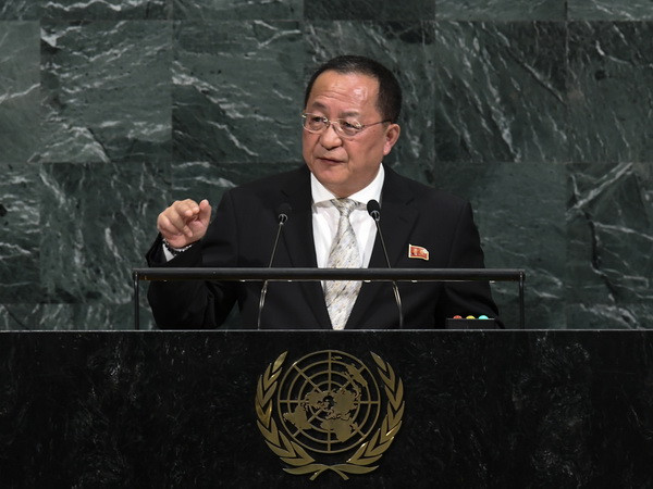 Triều Tiên tuyên bố sẽ hành động để bảo vệ các nỗ lực hòa bình ảnh 1