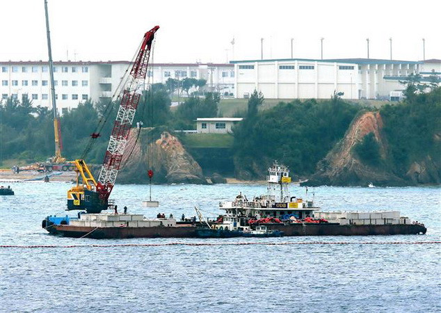 Chính phủ Nhật Bản bắt đầu di chuyển căn cứ Mỹ tại Okinawa ảnh 1